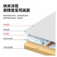 得力 11827 双面高光相片纸 白色 A4 260g/㎡ 11827