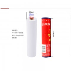 天章 龙热敏传真纸 20卷/箱 210*30mm 58g