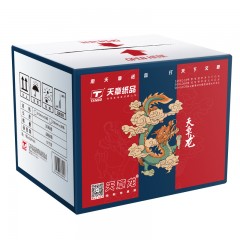 天章 龙热敏传真纸 20卷/箱 210*30mm 58g