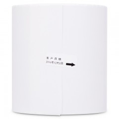 得力 11915 铜版标签纸 70*50mm 1000张/卷 11915