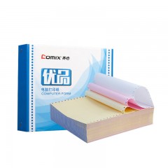 齐心 优品241-4彩色600页撕边电脑打印纸 600页 四等分 整张 彩色 CC2411-40K 撕边
