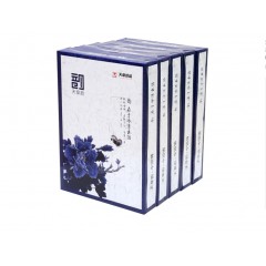 天章 韵打印纸 整张 1/2 1000页 整张 241-6