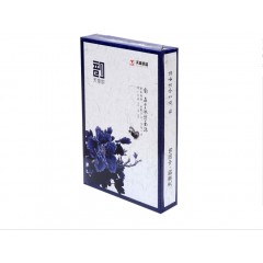 天章 韵打印纸 整张 1/2 1000页 整张 241-6