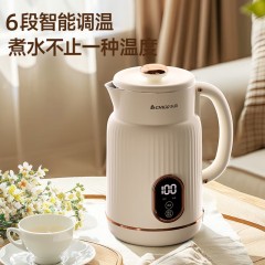 志高（CHIGO）烧水壶保温一体全自动恒温电热水壶大屏实时显温无缝1.8L双层防烫304不锈钢SHD-1815A