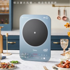 美的美的电磁炉2200W大火力3D悬浮大火铂钻玻璃面板45毫米纤薄机身小巧易收纳MC-22RB09恒匀火技术 MC-22RB09
