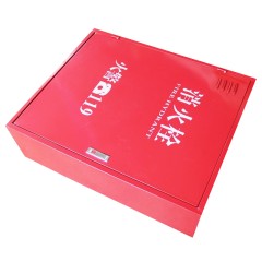 消火栓箱  1800mm