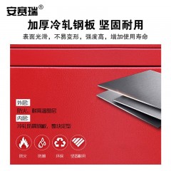 消防柜  1800×850X400×0.8mm