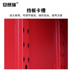 消防柜  1800×850X400×0.8mm