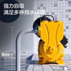 deli得力WZB-ED400W智能自吸增压泵400W