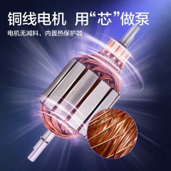 deli得力WZB-ED400W智能自吸增压泵400W