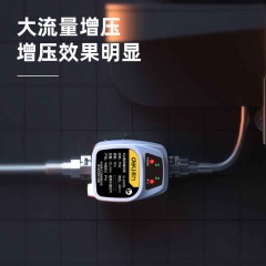 deli得力DL-ZYB75直流增压泵75W手自一体