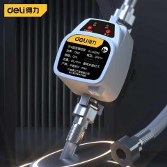 deli得力DL-ZYB75直流增压泵75W手自一体