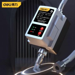 deli得力DL-ZYB120Z直流增压泵120W手自一体全屋增压