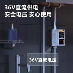 deli得力DL-ZYB120Z直流增压泵120W手自一体全屋增压