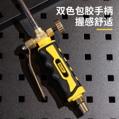 deli得力DL415035B喷火枪35型双开快速接头