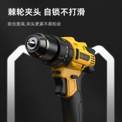 得力工具DC150冲击钻_20V_50N.m 10mm