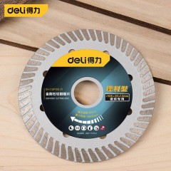deli得力DH-CQP105-Z1金刚石切割锯片105mm瓷砖用锋利