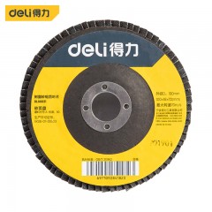 deli得力DL66021百叶片90mm80目网盖煅烧