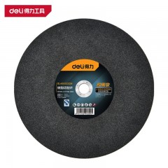 deli得力DL4003232H树脂切割片400mm