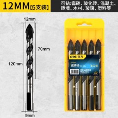 deli得力DH-CZZ005-SD5瓷砖钻套装12mm5支YG6X