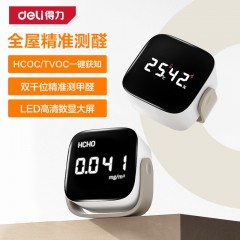 deli得力HN3304空气检测温湿度计