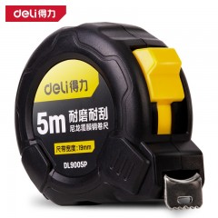 deli得力DL9005P钢卷尺
