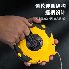 deli得力DL9920盒式皮卷尺