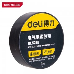 deli得力DL5261绝缘胶带