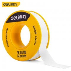 deli得力DL389101生料带