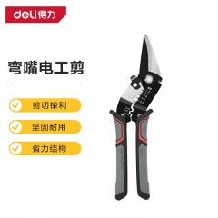 deli得力DL383013弯嘴电工剪