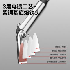 deli得力DL88300外热式恒温电烙铁300W弯头