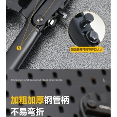 deli得力DL4636断线钳36寸(黑)(把)