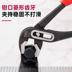 deli得力DL2612Z专业级水泵钳12寸铬钒钢