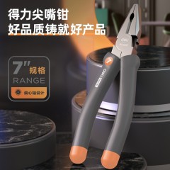 deli得力HT2007C_home系列钢丝钳7寸
