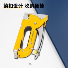 deli得力DL238001单用门钉打钉枪4-8mm金属款