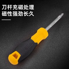 deli得力DL626075S两用螺丝批6/PH2x75mm铬钒钢