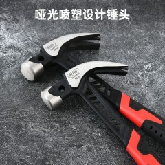 deli得力DL449016工业级连体羊角锤