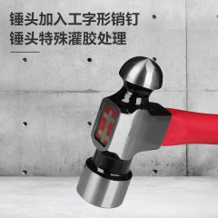 deli得力DL443132Z专业级木柄圆头锤32oz