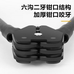 deli得力DL1217打包机套装16-19mm