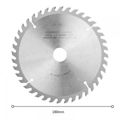 deli得力DL6607040合金钢圆锯片7寸40齿
