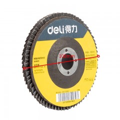 deli得力DL66021百叶片90mm80目网盖煅烧