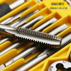 deli得力DL0029丝锥板牙套装39件套
