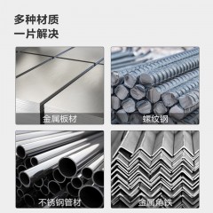 deli得力DL4003232H树脂切割片400mm