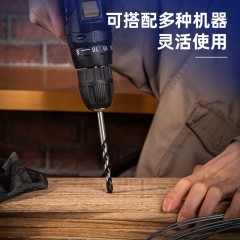 deli得力DL-B8005T瓷砖钻套装8mm_5件套_YG6X