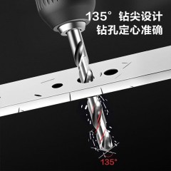 deli得力DH-MH086052G直柄麻花钻