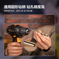 deli得力DH-MH117080G直柄麻花钻