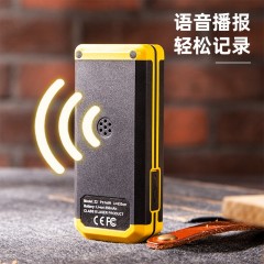 deli得力DL331100激光测距仪100m大屏语音锂电