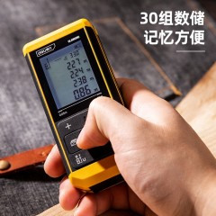 deli得力DL331100激光测距仪100m大屏语音锂电