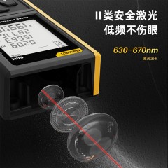 deli得力DL4171激光测距仪120m大屏双水泡