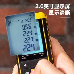 deli得力DL331120激光测距仪120m大屏语音锂电